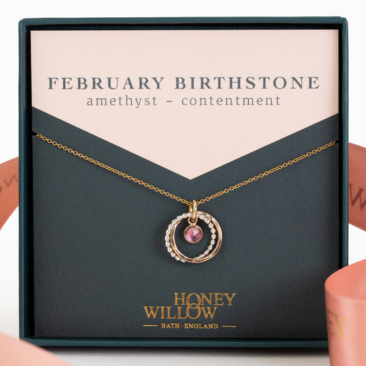 February Birthstone Necklace - Amethyst - Silver & Gold