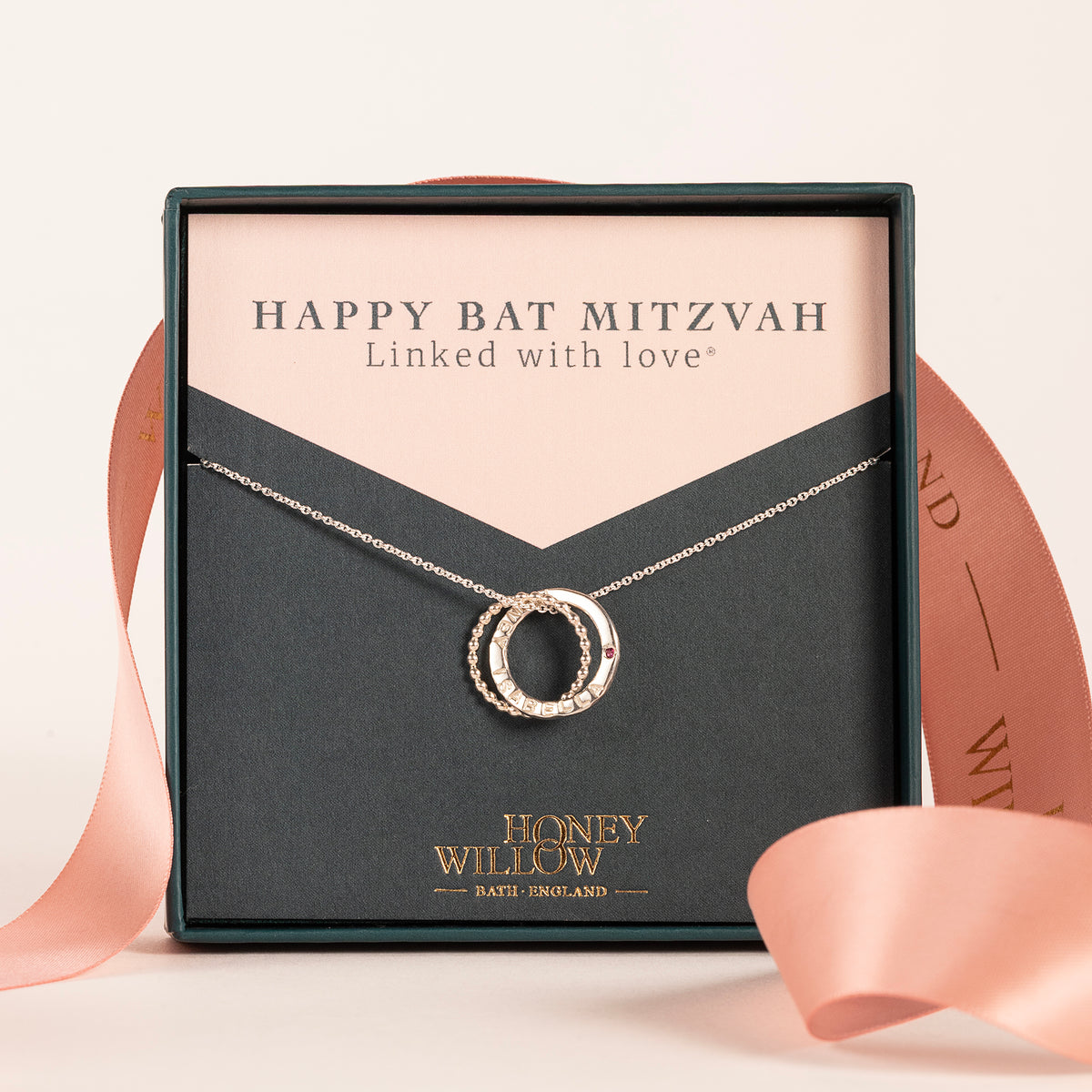 Gift for Bat Mitzvah - Personalised Double Link Birthstone Necklace - Petite Silver