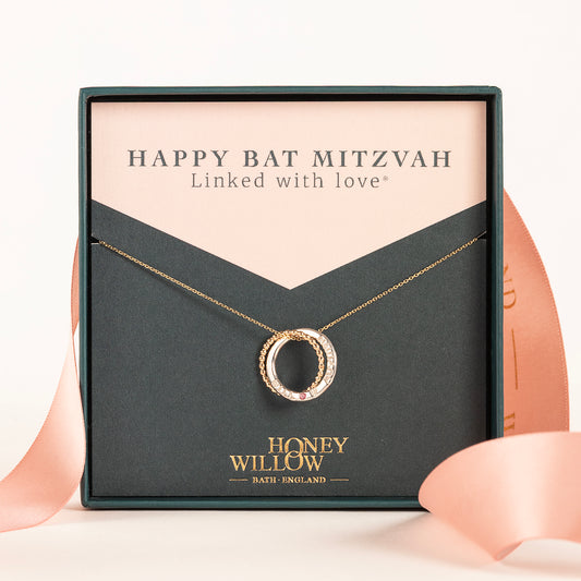 Gift for Bat Mitzvah - Personalised Birthstone Necklace - 9kt Gold & Silver