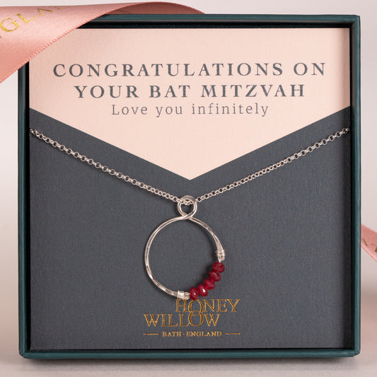 Bat Mitzvah Gift - Infinity Birthstone Necklace - Silver & Gold