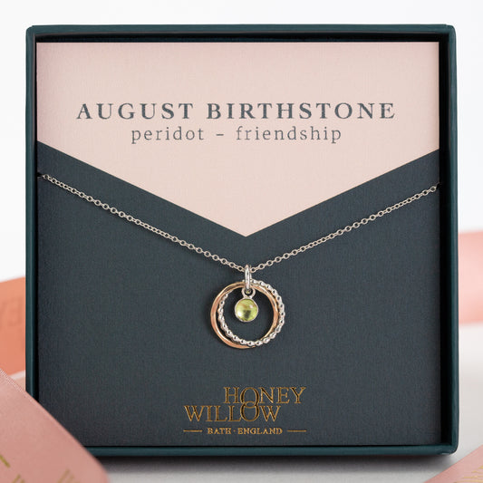 August Birthday Gift - Peridot Necklace - Silver & Gold