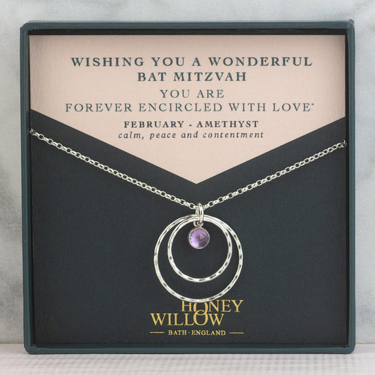 Bat Mitzvah Gift - Double Halo Birthstone Necklace - Silver & Gold